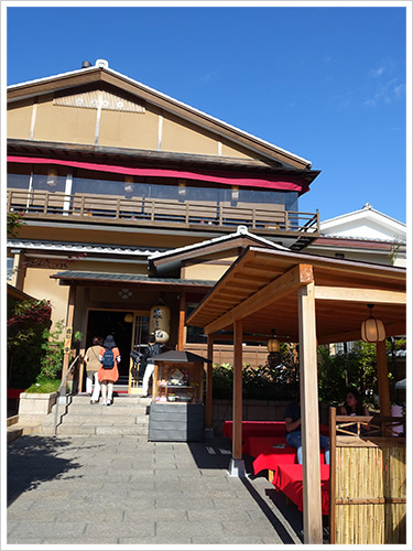 〈關西親子自助行〉Day5:渡月橋 - 古都芋本舗 - 野宮神社 - 天龍寺 - 竹林步道 - 嵐山小火車 - 午餐(嵯峨とうふ 稲) - 梅田.焼肉の牛太