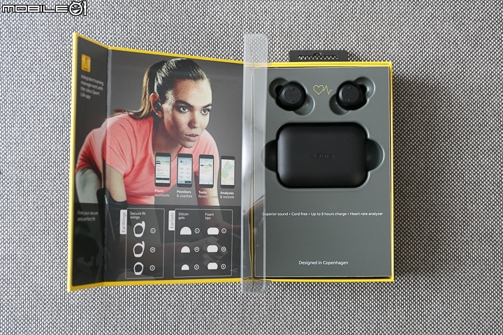 音樂與運動合拍 Jabra Elite Sport 真無線運動耳機