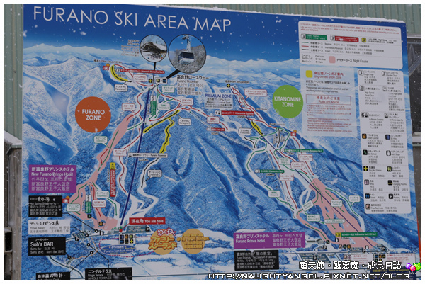 【北海道滑雪樂】富良野滑雪場Family Snow Land、雪上汽艇、香蕉船玩到爽,森林裡尋找小精靈