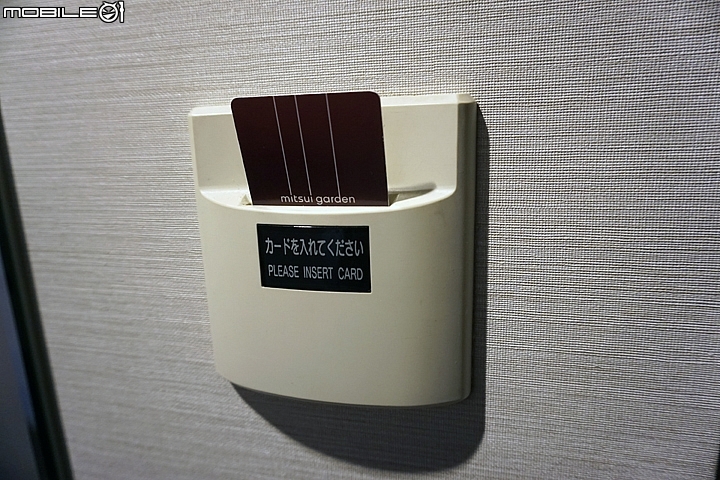 岡山三井花園Hotel 車站旁的舒適住宿選擇