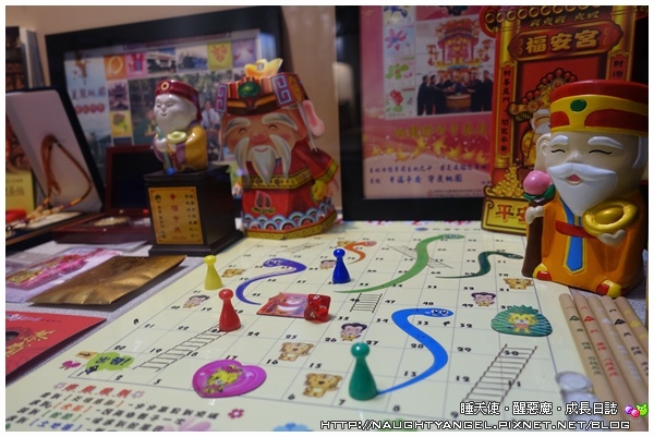 【桃園-虎頭山】適合聚會小歇的山中景觀餐廳~綠庭緣