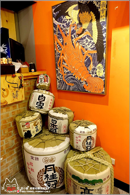 【新竹】深夜食堂,新竹居酒屋宵夜檔,營業到凌晨,新竹車站美食又一發!