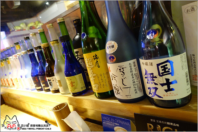 【新竹】深夜食堂,新竹居酒屋宵夜檔,營業到凌晨,新竹車站美食又一發!