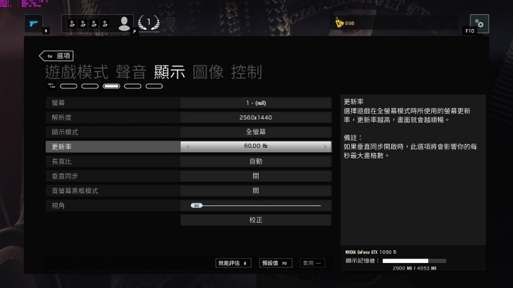 GIGABYTE P34K V7,搭配GTX1050 TI,讓效能持平桌機