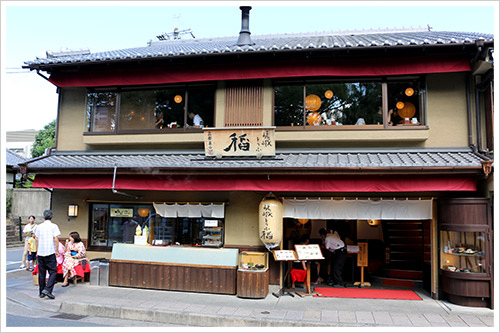〈關西親子自助行〉Day5:渡月橋 - 古都芋本舗 - 野宮神社 - 天龍寺 - 竹林步道 - 嵐山小火車 - 午餐(嵯峨とうふ 稲) - 梅田.焼肉の牛太