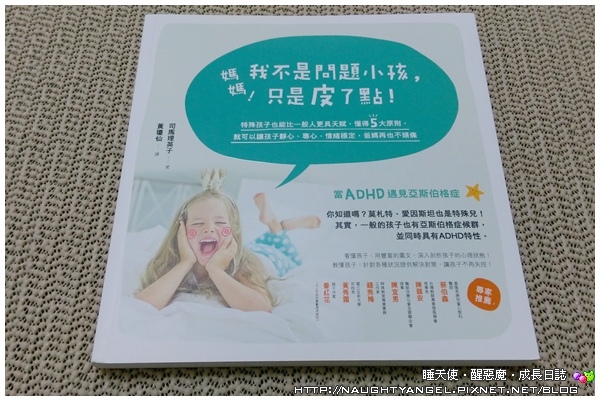 不可錯過的〈寒假推薦書單〉繪本、魔法書,盡在「台北國際書展2/8-14」
