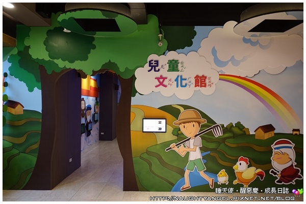 【桃園-虎頭山】適合聚會小歇的山中景觀餐廳~綠庭緣