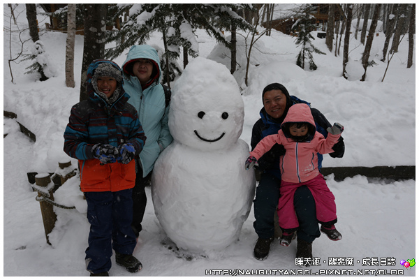 【北海道滑雪樂】富良野滑雪場Family Snow Land、雪上汽艇、香蕉船玩到爽,森林裡尋找小精靈