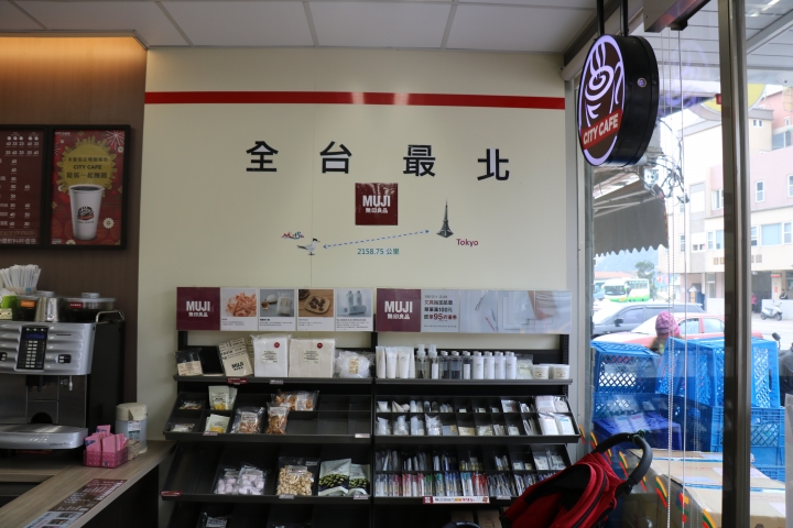 西莒 東莒 南竿 北竿 一個人旅遊 - day2東莒 南竿