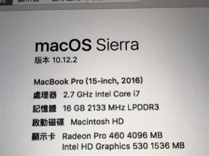 『開箱』MacbookPro15 客製460GPU