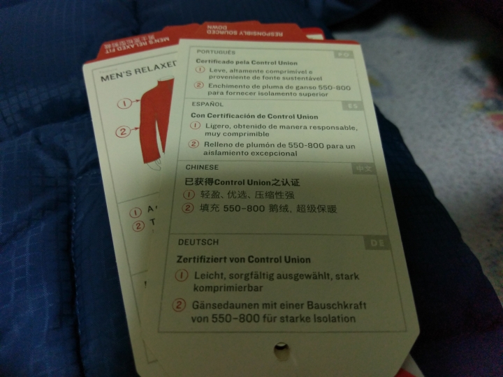 保證真貨~THE NORTH FACE 800FILL 羽絨外套開箱