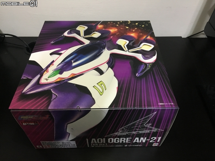MH 限定 凰呀 AN-21 DX 開箱