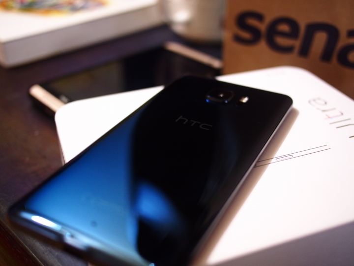 HTC U Ultra 黑色 不專業開箱評測