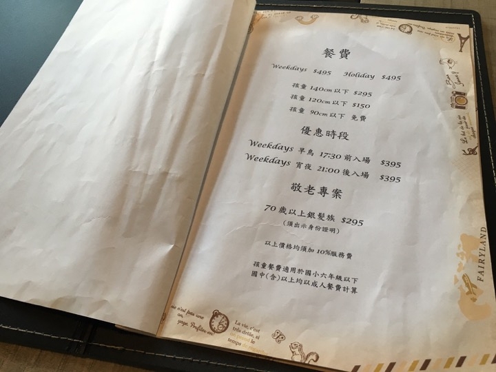 【台南吃到飽-安平區】格樓主題餐廳:台南首創餐酒館吃到飽,零失誤的必吃名單!生啤酒|紅白酒|調酒無限暢飲、私房鍋物、創意料理、熟食百匯、莫凡彼|卡比索吃到飽、法式甜點