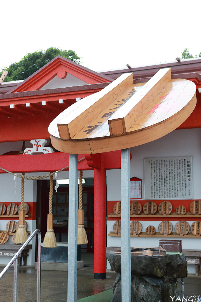 【鹿兒島】釜蓋神社,頭頂釜蓋求好運