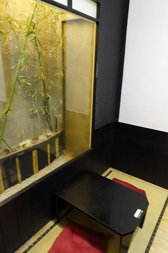 【食記】高雄新興區。三星園民合茶屋~味道濃郁的抹茶冰 但飲品略貴