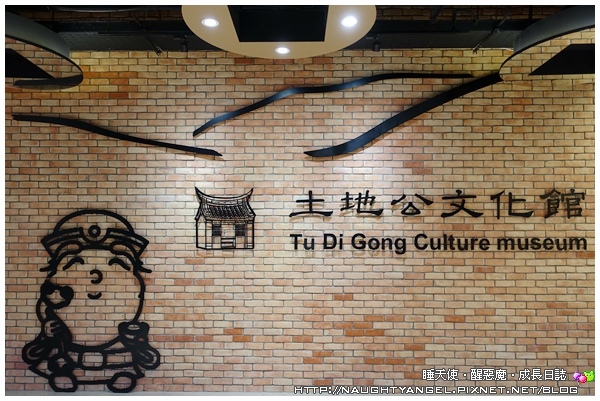 【桃園-虎頭山】適合聚會小歇的山中景觀餐廳~綠庭緣