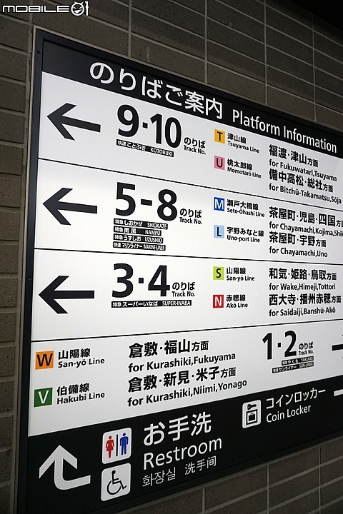 倉敷美觀老街散散步 冬天也有蕭瑟的美感