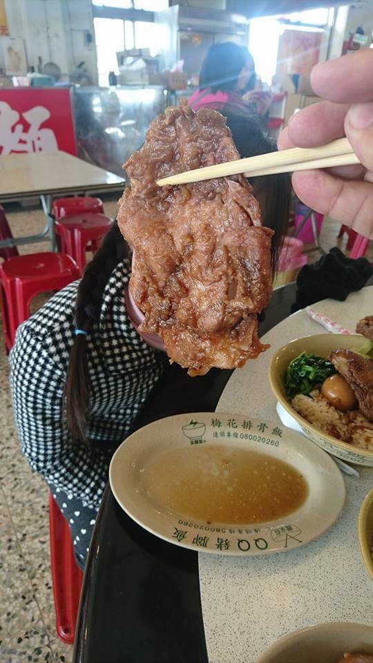 爸爸帶妳去環島!(下)