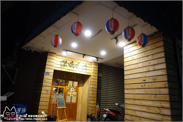 【新竹】深夜食堂,新竹居酒屋宵夜檔,營業到凌晨,新竹車站美食又一發!