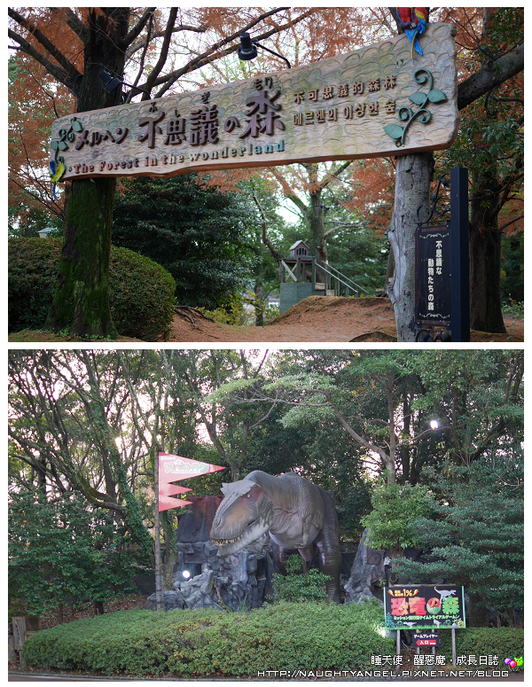【九州必去】日本長崎最大歐洲主題樂園・豪斯登堡〈Huis Ten Bosch〉攻略