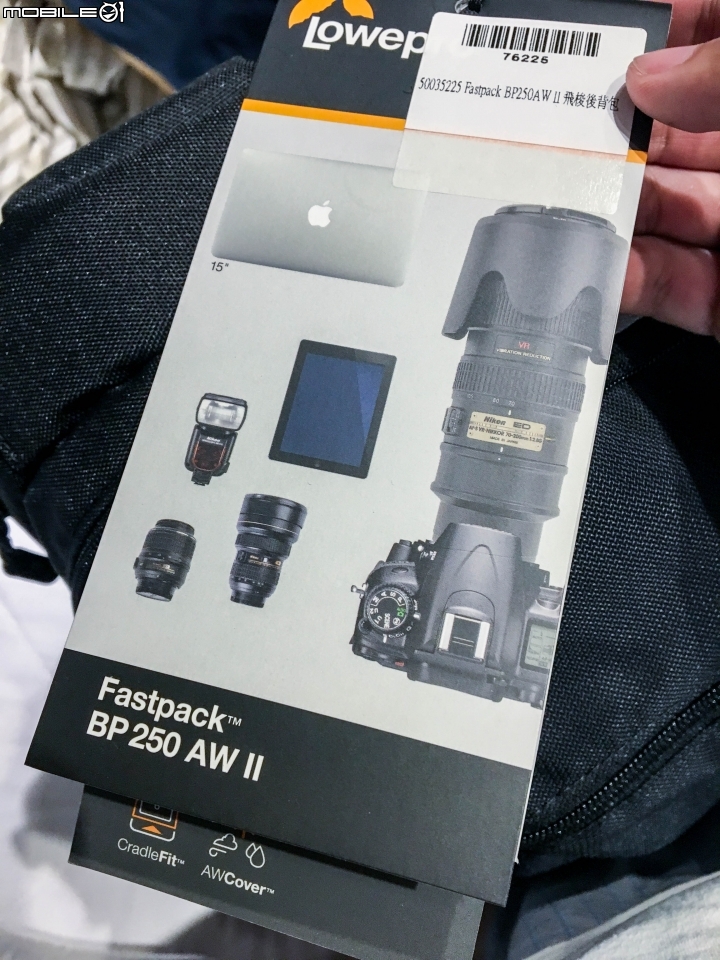 背包客旅行首選包 Lowepro Fastpack BP 250 AW II 飛梭後背包