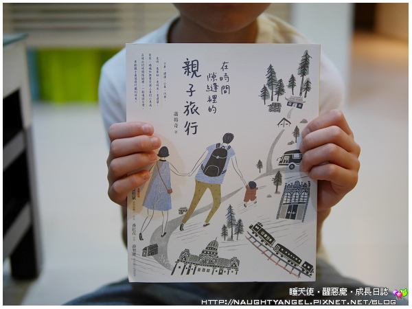 不可錯過的〈寒假推薦書單〉繪本、魔法書,盡在「台北國際書展2/8-14」