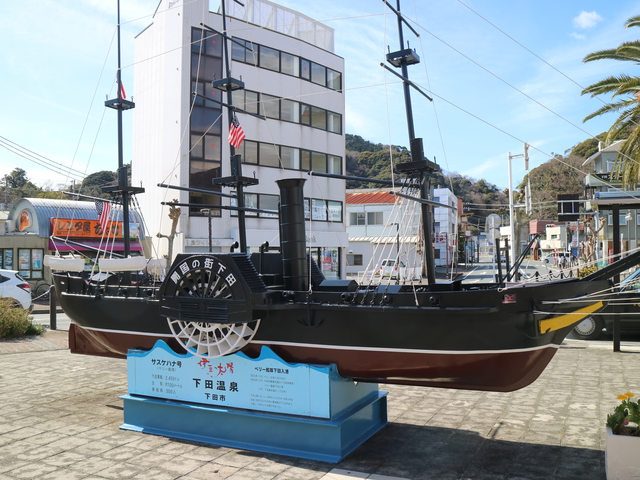 「靜岡景點」--不下河津町的河津櫻千本櫻:南伊豆町的油菜花與櫻花祭!!!