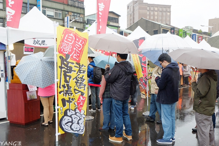 【拉麵】2017日本拉麵祭