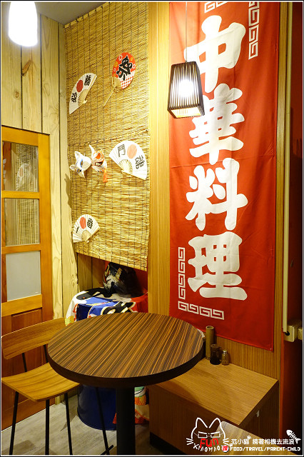 【新竹】深夜食堂,新竹居酒屋宵夜檔,營業到凌晨,新竹車站美食又一發!