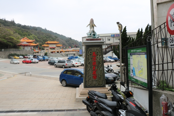 西莒 東莒 南竿 北竿 一個人旅遊 - day2東莒 南竿