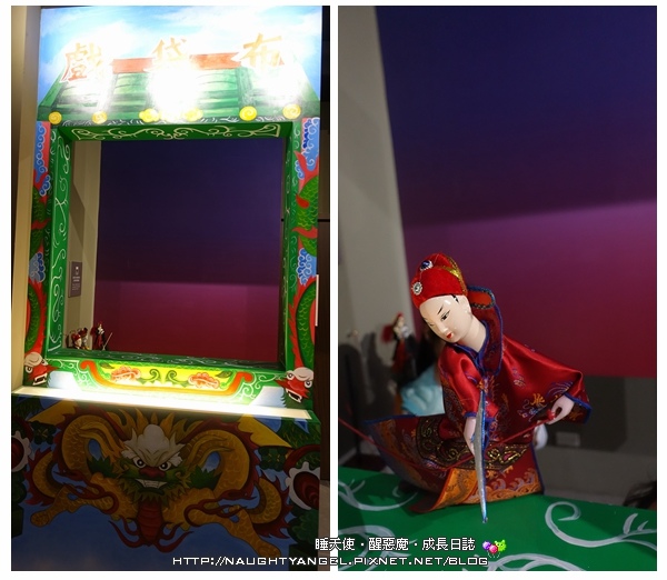 【桃園-虎頭山】適合聚會小歇的山中景觀餐廳~綠庭緣
