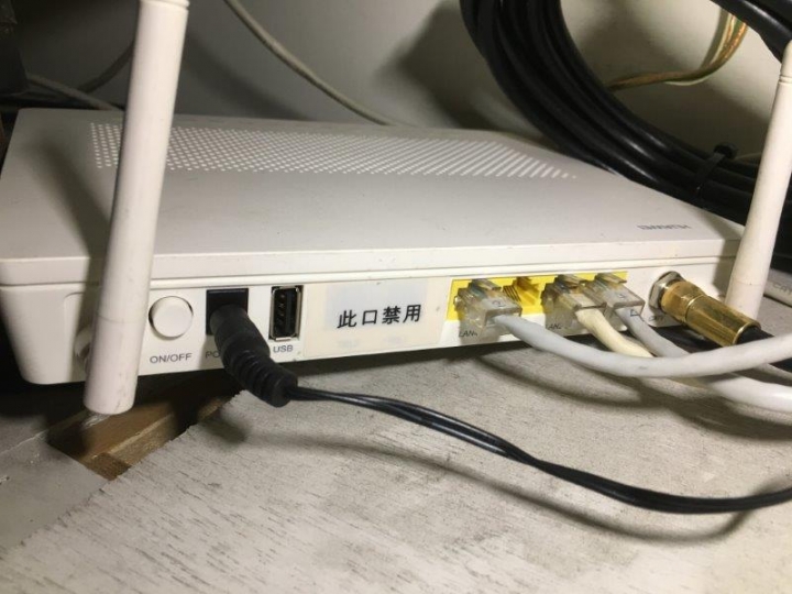 大大寬頻安裝分享,架構討論