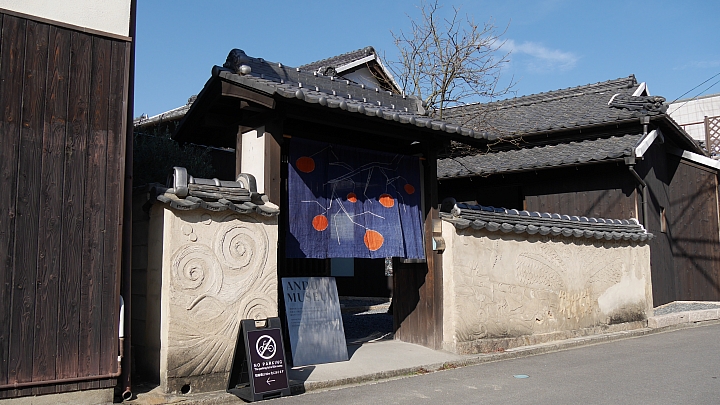 由日本岡山縣 "宇野" 出發 航向那未知的.........!!!