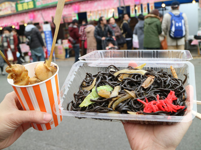 「静岡景點」--來日本最早滿開的千本櫻小鎮 河津町看河津櫻!