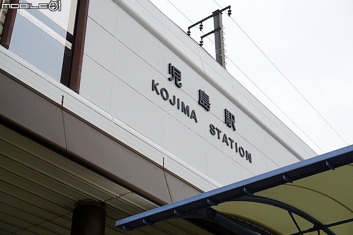 岡山兒島牛仔褲街 日本丹寧的聖地