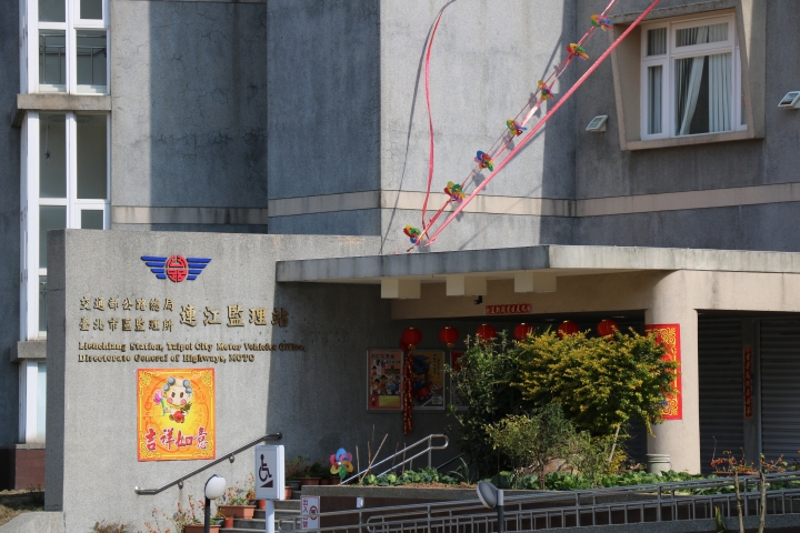 西莒 東莒 南竿 北竿 一個人旅遊 - day2東莒 南竿