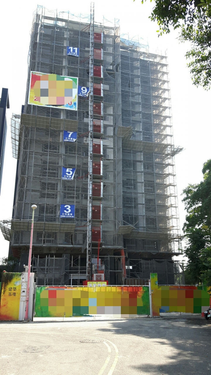【開箱文】 兩房一廳