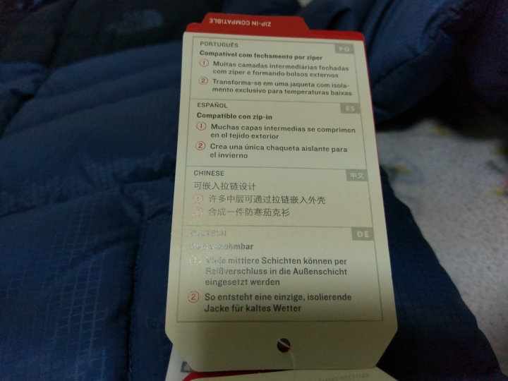保證真貨~THE NORTH FACE 800FILL 羽絨外套開箱