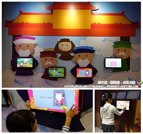 【桃園-虎頭山】適合聚會小歇的山中景觀餐廳~綠庭緣