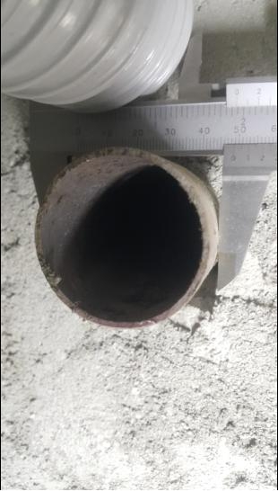請教關於 浴室排風扇的更換步驟?