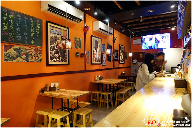 【新竹】深夜食堂,新竹居酒屋宵夜檔,營業到凌晨,新竹車站美食又一發!