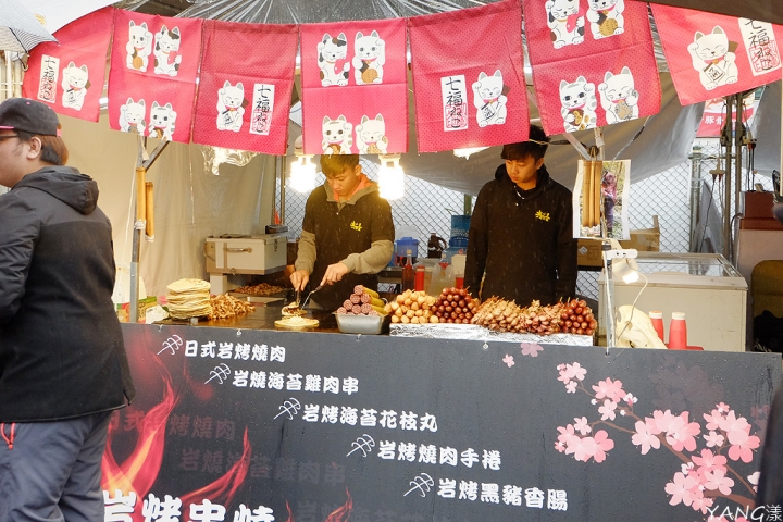 【拉麵】2017日本拉麵祭