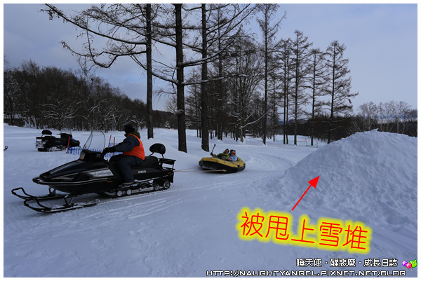 【北海道滑雪樂】富良野滑雪場Family Snow Land、雪上汽艇、香蕉船玩到爽,森林裡尋找小精靈