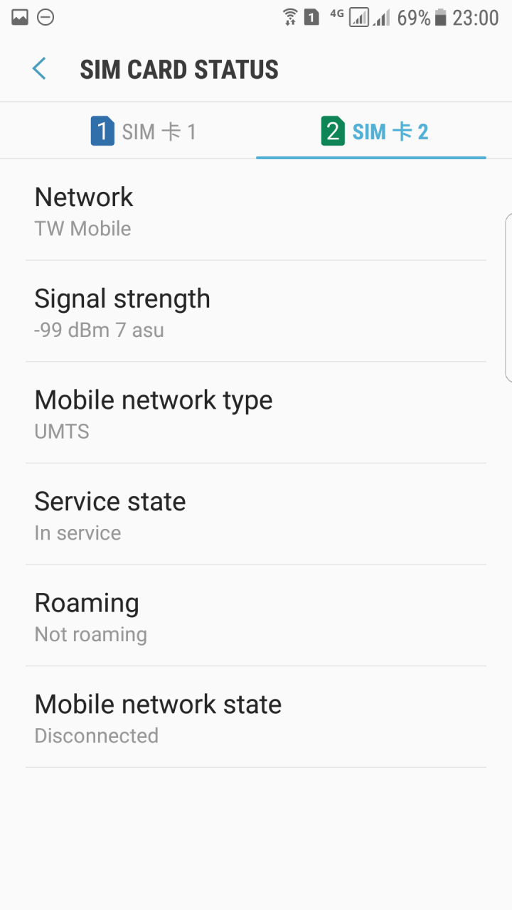 Samsung S7 edge升級7.0後無法4G+3G請用此方式解決
