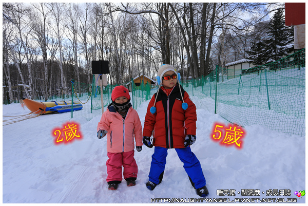 【北海道滑雪樂】富良野滑雪場Family Snow Land、雪上汽艇、香蕉船玩到爽,森林裡尋找小精靈