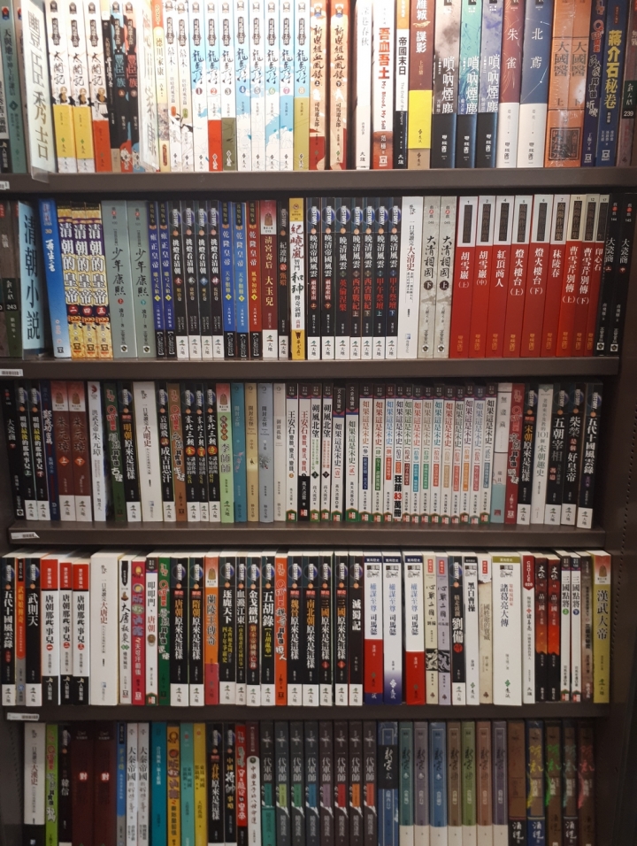 Samsung Galaxy A7(2017)讓你感受旗艦機種的威~顯