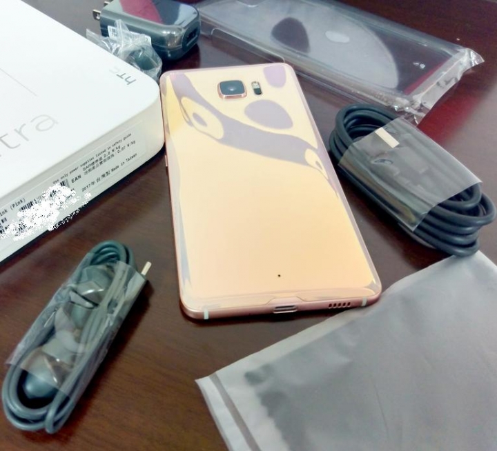 {放閃開箱} 彩妝粉HTC U Ultra