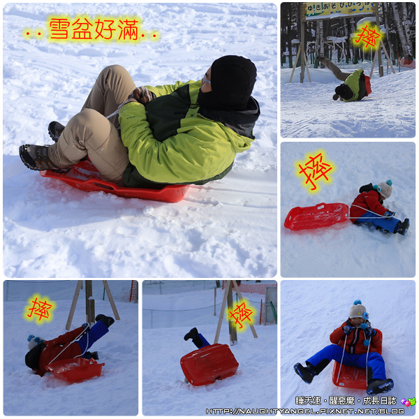 【北海道滑雪樂】富良野滑雪場Family Snow Land、雪上汽艇、香蕉船玩到爽,森林裡尋找小精靈