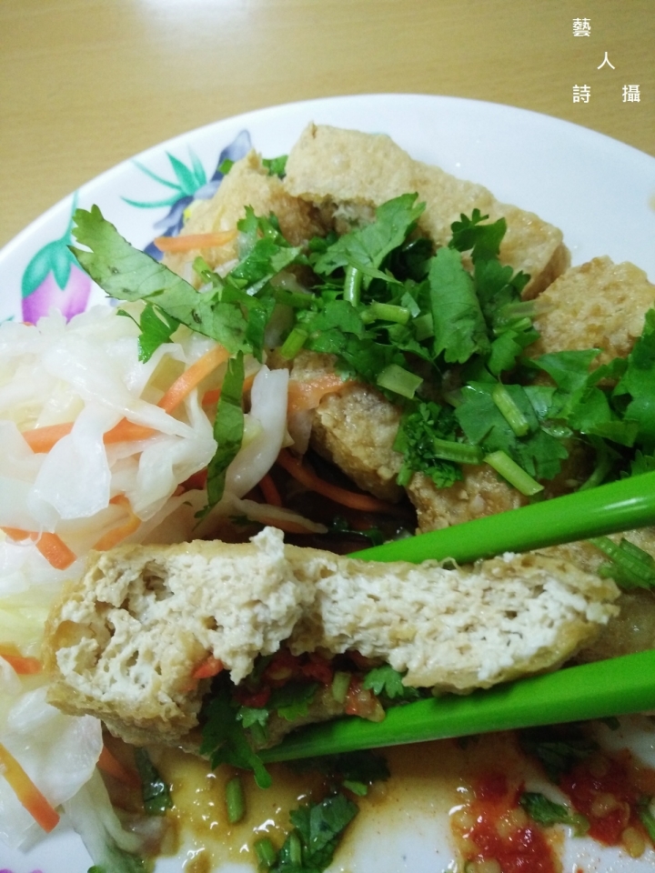 外酥內嫩多汁.中和蕭家下港脆皮臭豆腐